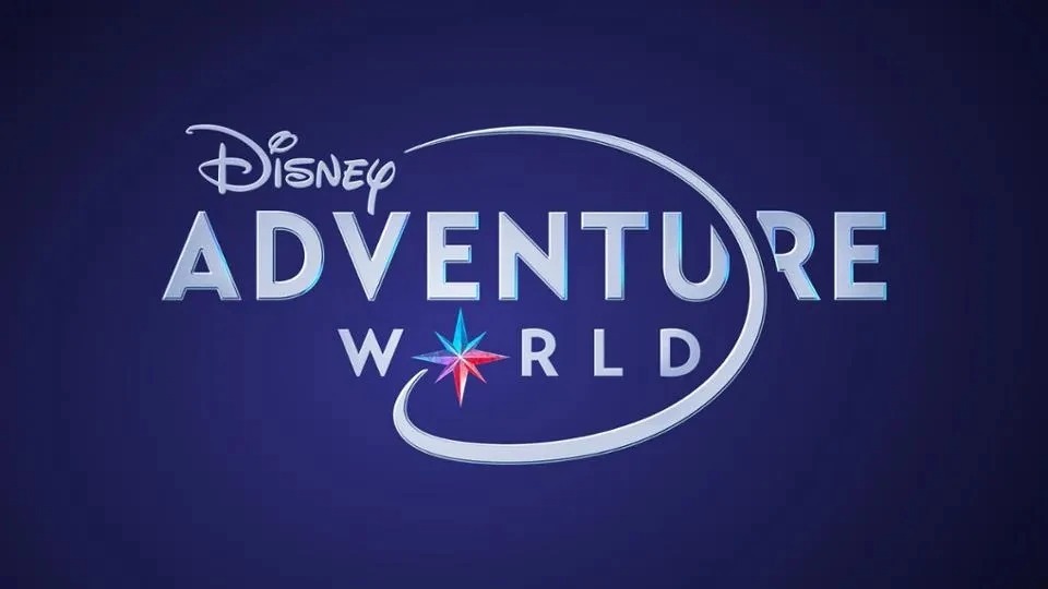 2026_DisneyAdventureWorld_logo