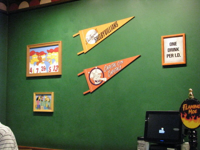 2013_MOES_inside3